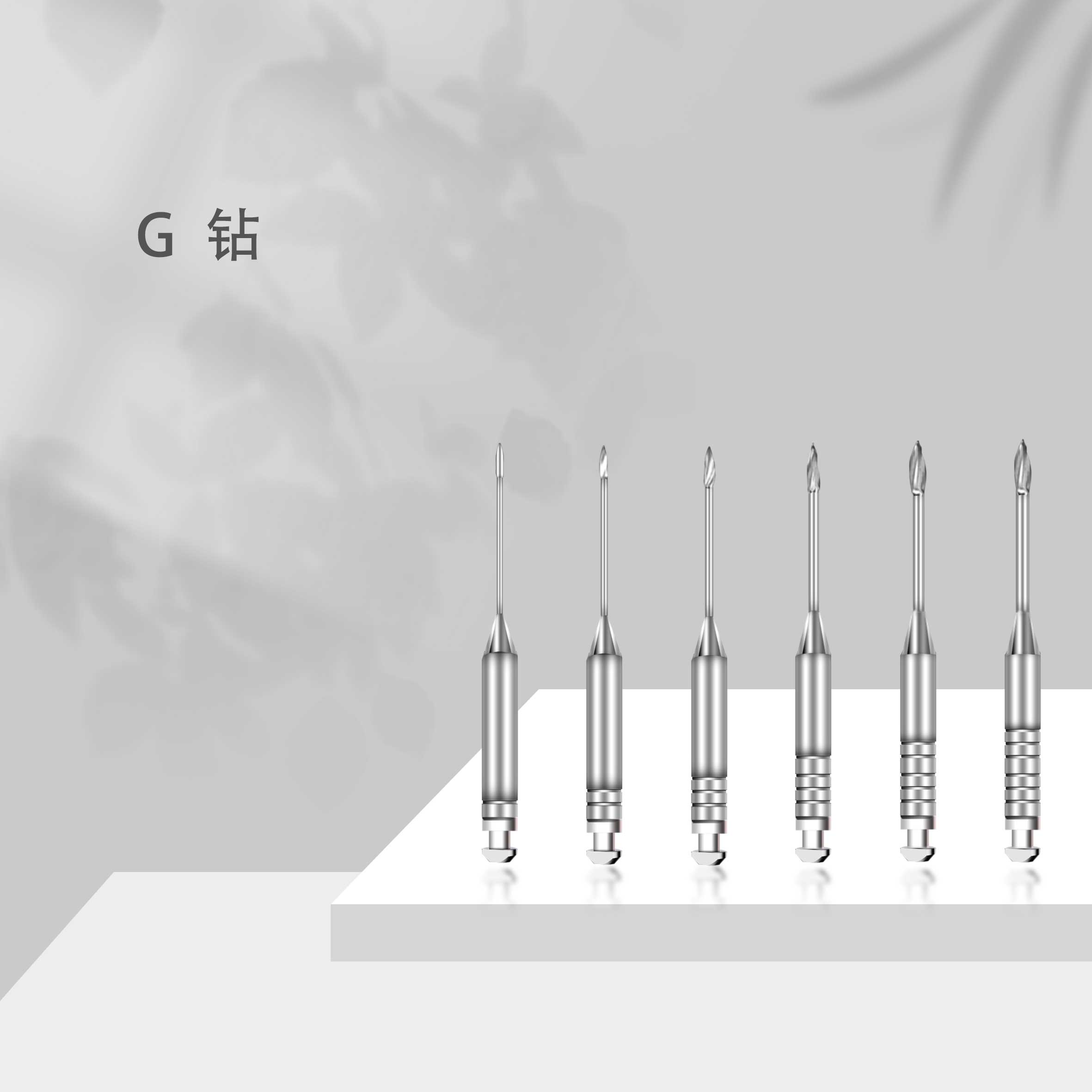 嘉文生物